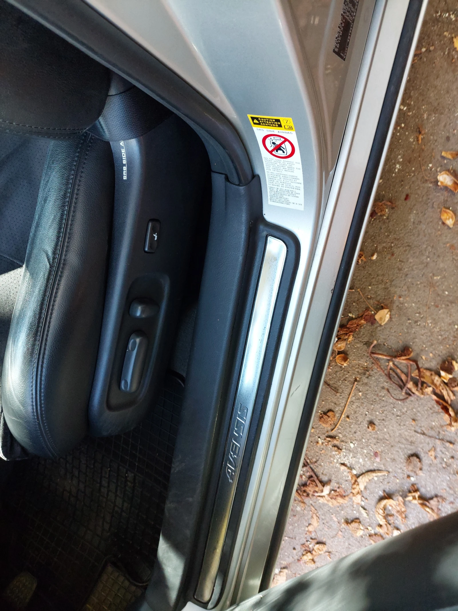 Toyota Avensis 2.2 D-CAT FACE - NAVI, снимка 9 - Автомобили и джипове - 54345854