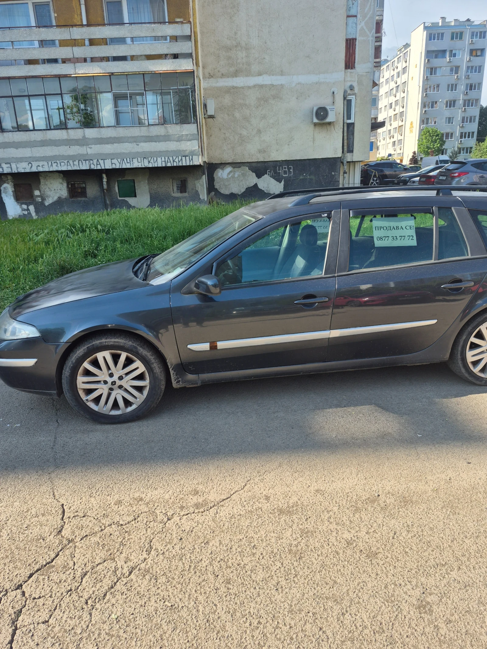 Renault Laguna, снимка 6 - Автомобили и джипове - 54553867