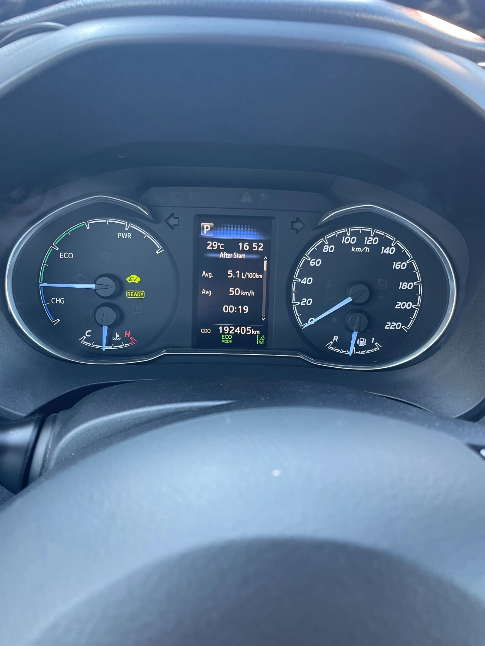 Toyota Yaris, снимка 4 - Автомобили и джипове - 54760616