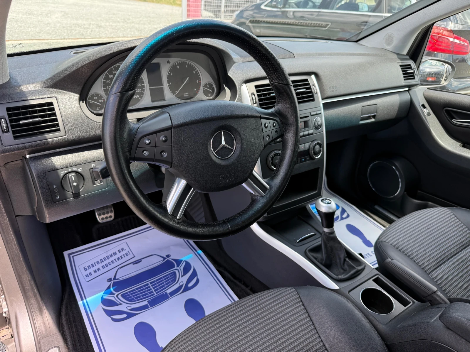 Mercedes-Benz B 170 (KATO НОВА), снимка 12 - Автомобили и джипове - 54915647