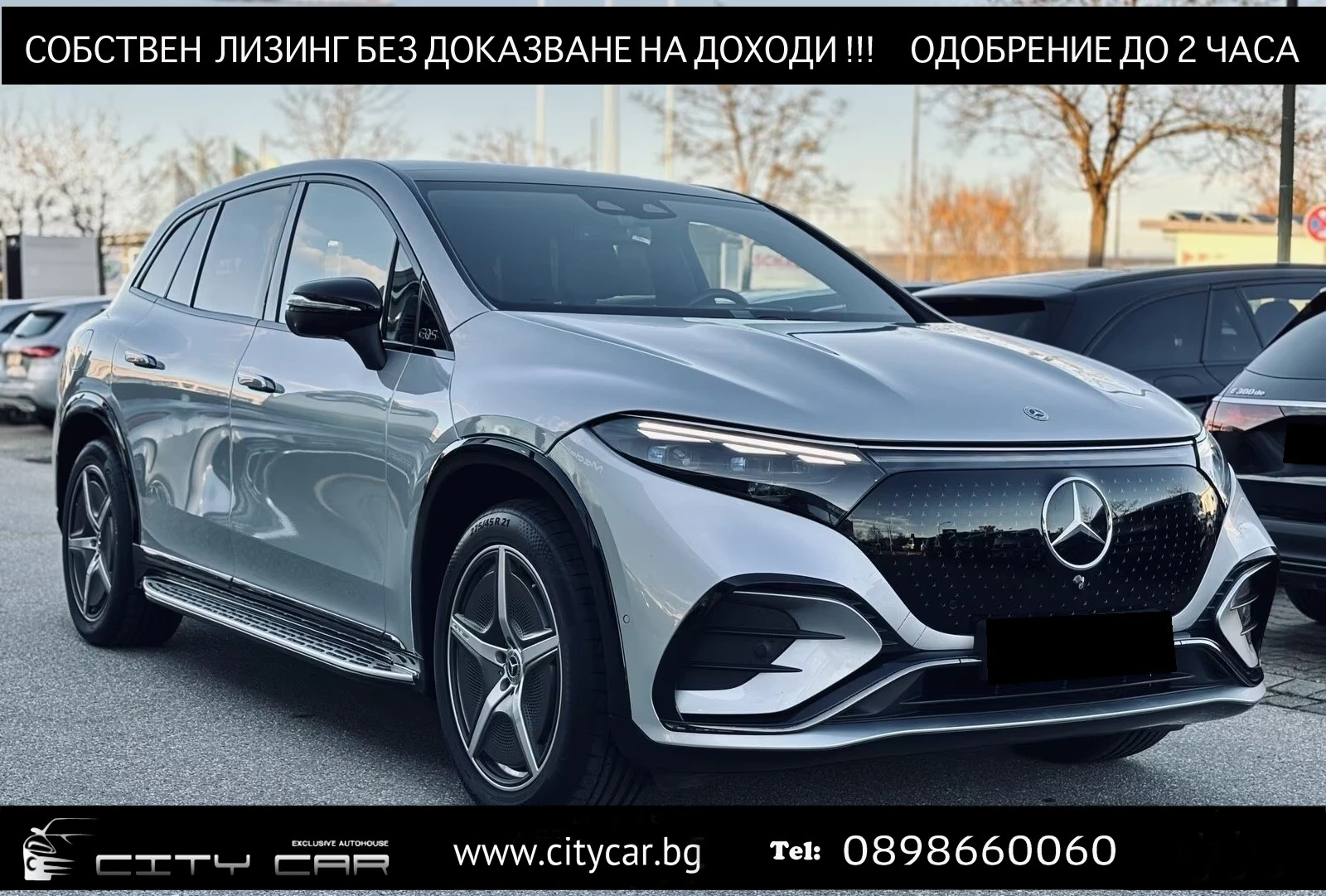 Mercedes-Benz EQS 450+ / SUV / AMG / AIRMATIC / 360/ HUD / NIGHT