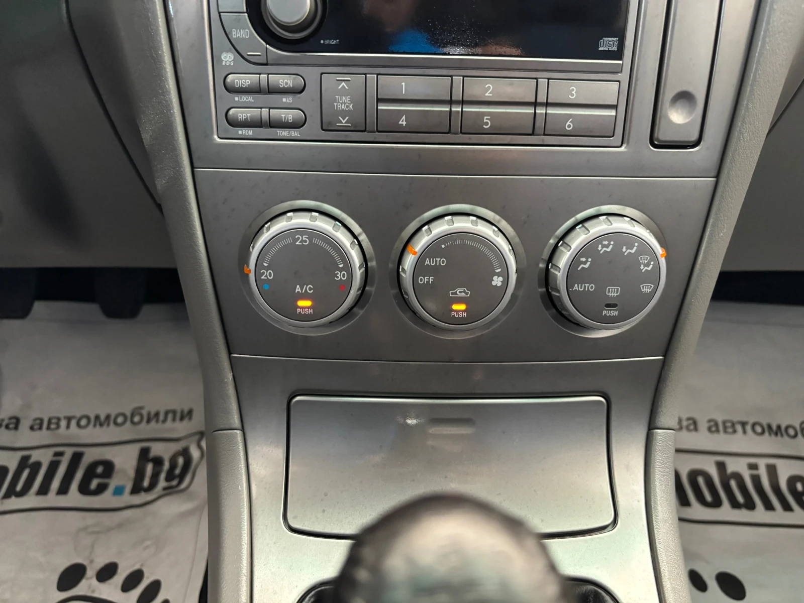 Subaru Forester 2.0i 125 кс 4X4 НОВ ВНОС ГЕРМАНИЯ, снимка 15 - Автомобили и джипове - 55086828