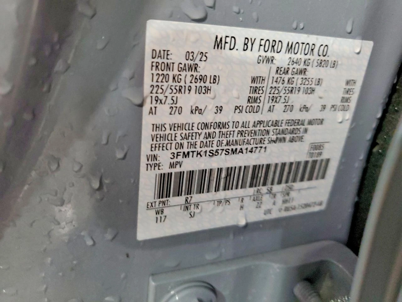 Ford Mustang Mach-E Select, снимка 13 - Автомобили и джипове - 55127074