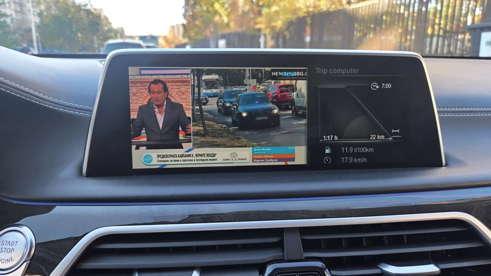 BMW 750 Ld/xDrive/individual/Laser/3xTV/Head up/Pano/ | Mobile.bg � ����������� 16