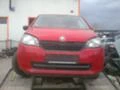 Skoda Citigo 1.0i, снимка 12