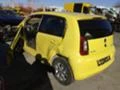 Skoda Citigo 1.0i, снимка 5