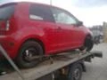 Skoda Citigo 1.0i, снимка 14