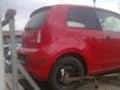 Skoda Citigo 1.0i, снимка 17