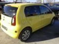 Skoda Citigo 1.0i, снимка 2