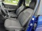 Обява за продажба на Dacia Jogger Eco-G !!!ГАРАНЦИЯ!!!  ~36 499 лв. - изображение 9