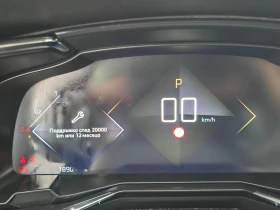 DS DS 7 Crossback 2.0HDI * GRANDChic, снимка 10