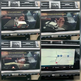 DS DS 7 Crossback 2.0HDI * GRANDChic, снимка 13