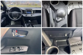 Toyota Rav4 2.0D-4D 146хил.км * ПЕРФЕКТЕН* , снимка 16