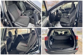 Toyota Rav4 2.0D-4D 146хил.км * ПЕРФЕКТЕН* , снимка 14
