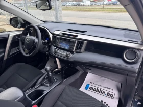 Toyota Rav4 2.0D-4D 146хил.км * ПЕРФЕКТЕН* , снимка 12