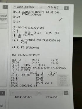 Mercedes-Benz ML 270, снимка 8