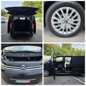 Citroen Spacetourer Jumpi/2.0 HDI/150 к.с./9 места/NAVI/SWISS, снимка 14