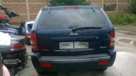 Jeep Grand cherokee 3.0d - [5] 