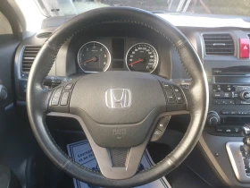 Honda Cr-v 2.2 i-DETC 4x4 Facelift, снимка 15