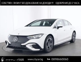 Mercedes-Benz EQE 350/ AMG/ AIRMATIC/ ADVANCED/ LED/ CAMERA/ - 87980 лв. - 14437260 | Car24.bg