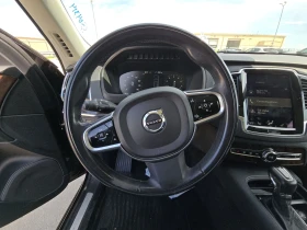 Volvo Xc90 - 34200 лв. - 87797765 | Car24.bg
