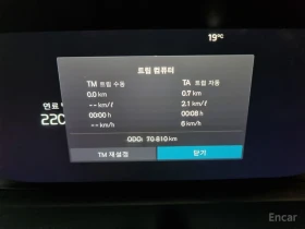 Volvo Xc90 - 44826 € / 87672.04 лв. - 89439749 8