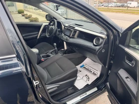 Toyota Rav4 2.0D-4D 146хил.км * ПЕРФЕКТЕН*  - 13500 € / 26403.70 лв. - 34351942 11