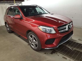 Mercedes-Benz GLE 400 | HAR/KARDON| 360| ПОДГРЕВИ| 2 КЛЮЧА| PANO| CARFAX | Auto.bg — изображение 3