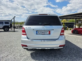 Mercedes-Benz GL 450 4matic | Mobile.bg � ����� ������ 7