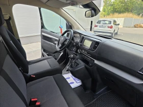 Citroen Spacetourer Jumpi/2.0 HDI/150 к.с./9 места/NAVI/SWISS | Auto.bg — изображение 16