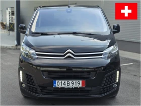 Citroen Spacetourer Jumpi/2.0 HDI/150 к.с./9 места/NAVI/SWISS