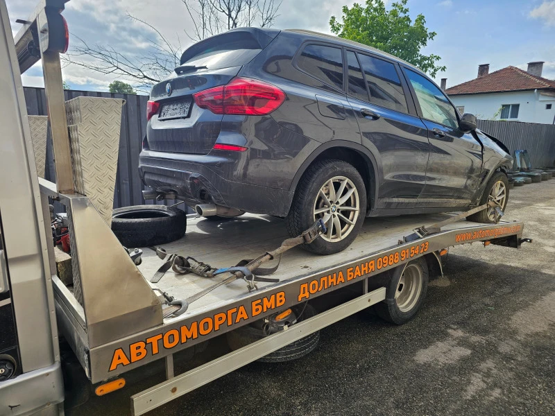 BMW X3 G01 Кожа нави, снимка 1 - Автомобили и джипове - 49474242