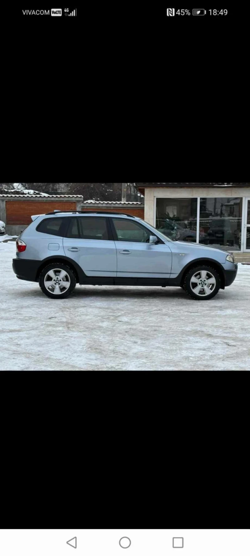 BMW X3, снимка 6 - Автомобили и джипове - 52371719