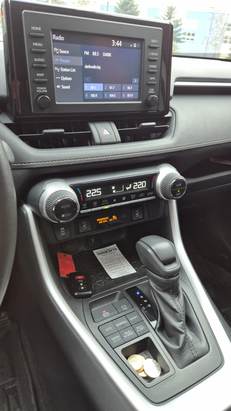 Toyota Rav4 2.5 AWD XLE PREMIUM, снимка 8 - Автомобили и джипове - 53445005