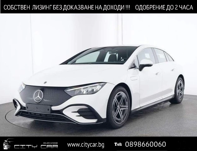 Mercedes-Benz EQE 350/ AMG/ AIRMATIC/ ADVANCED/ LED/ CAMERA/ , снимка 1 - Автомобили и джипове - 49299852