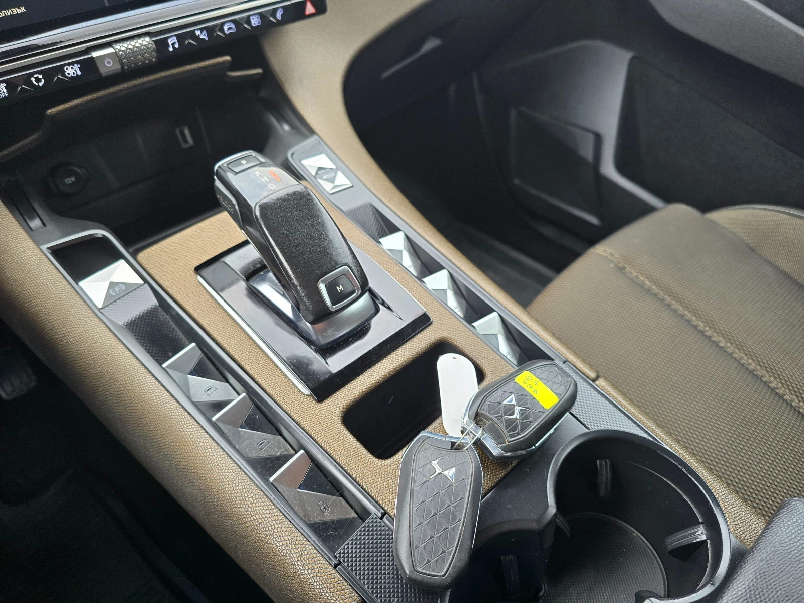 DS DS 7 Crossback 2.0HDI * GRANDChic | Mobile.bg   11