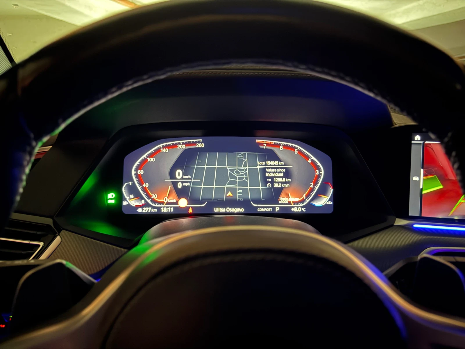 BMW X5 XDrive 40i Pano, Laser, HUD, M-pack | Mobile.bg � ����������� 14