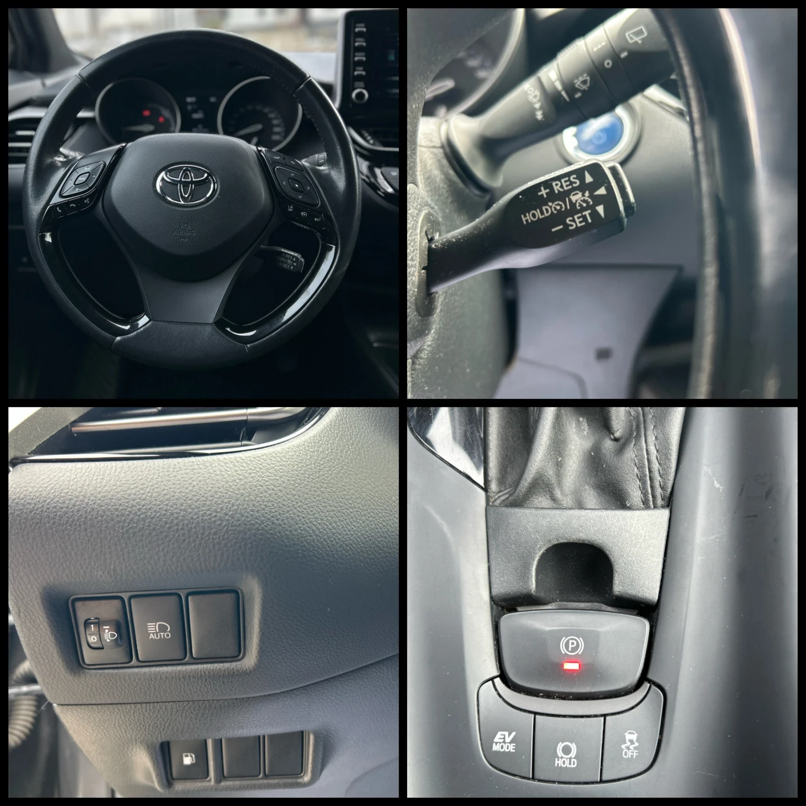 Toyota C-HR Dynamic* Hybrid | Mobile.bg � ����������� 14