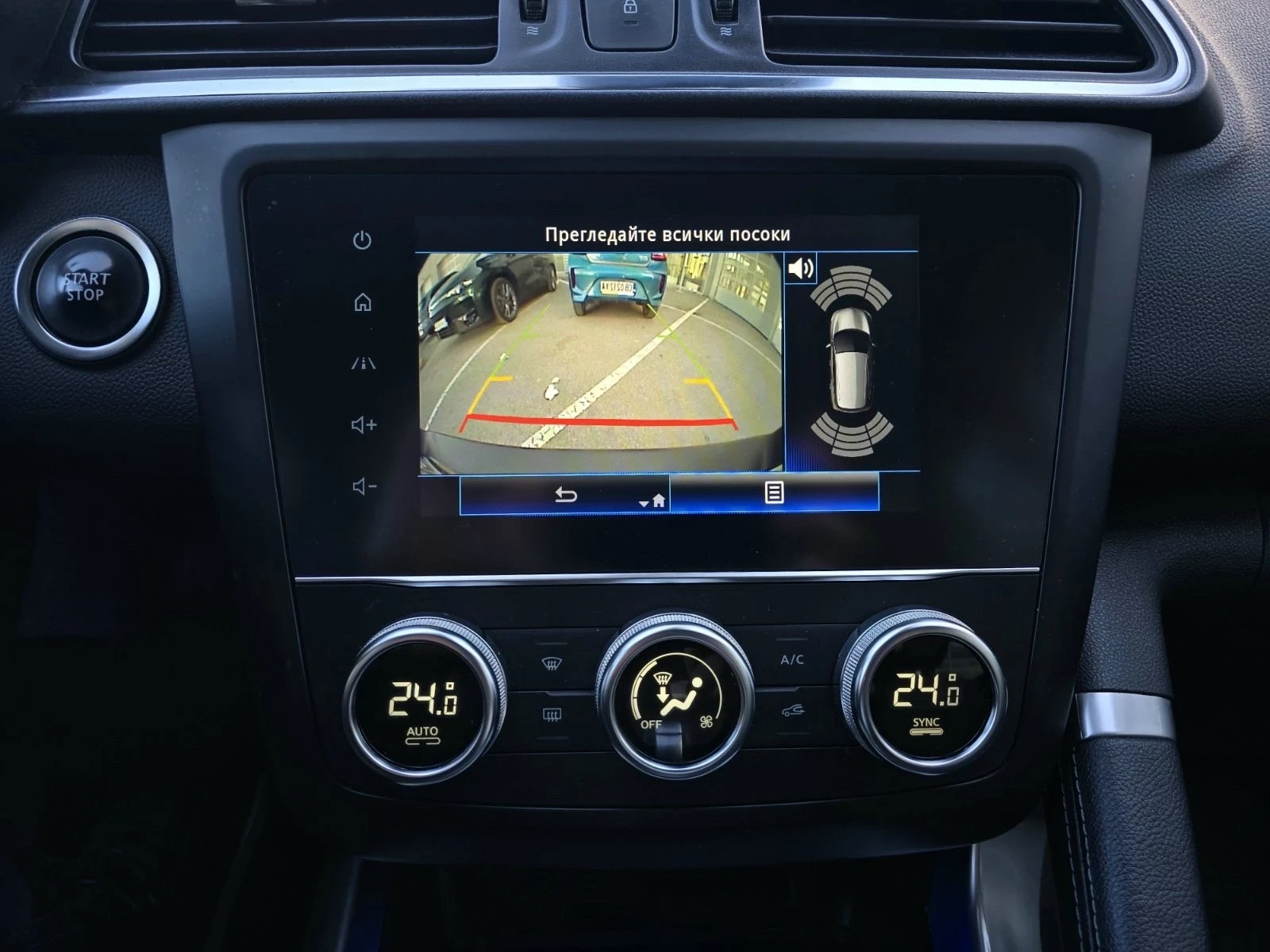 Renault Kadjar 1.3 TCe 160kc, снимка 12 - Автомобили и джипове - 53838966