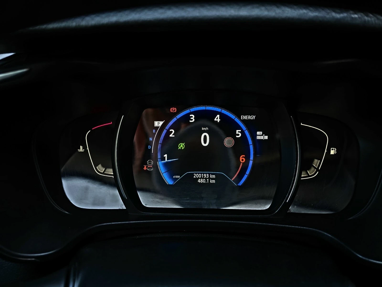 Renault Kadjar 1.3 TCe 160kc, снимка 11 - Автомобили и джипове - 53838966