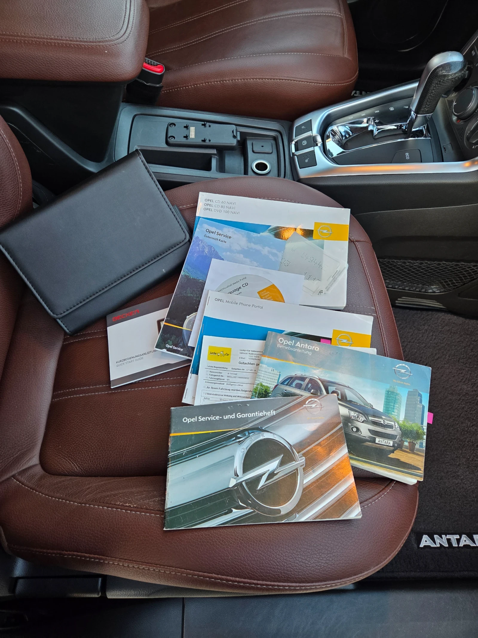 Opel Antara 2.4БЕНЗИН-АВТОМАТ4х4, снимка 16 - Автомобили и джипове - 53879560