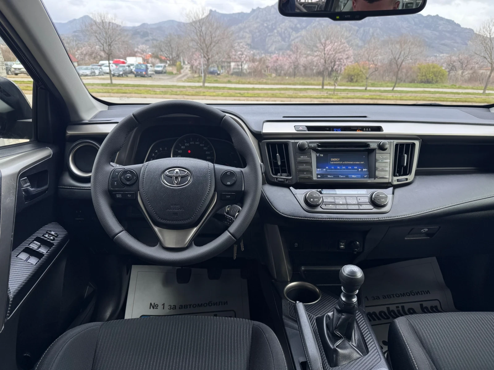 Toyota Rav4 2.0D-4D 146хил.км * ПЕРФЕКТЕН* , снимка 13 - Автомобили и джипове - 53888606