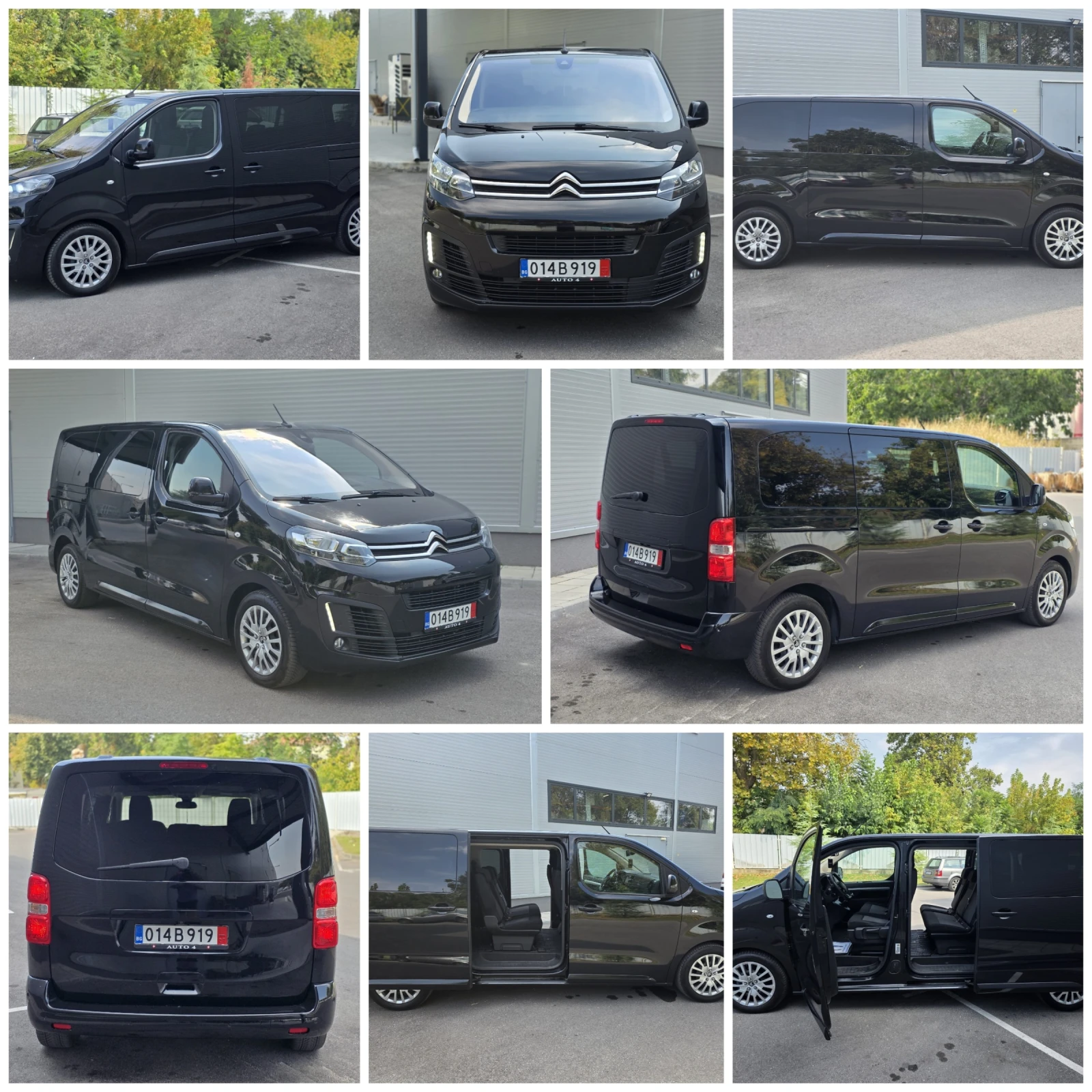 Citroen Spacetourer Jumpi/2.0 HDI/150 к.с./9 места/NAVI/SWISS, снимка 17 - Автомобили и джипове - 56040848