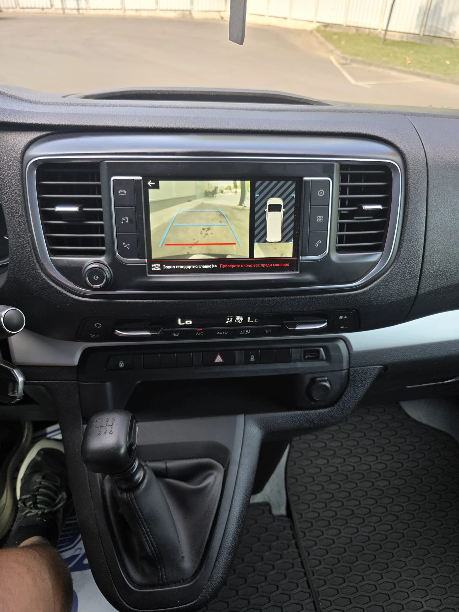 Citroen Spacetourer Jumpi/2.0 HDI/150 к.с./9 места/NAVI/SWISS, снимка 9 - Автомобили и джипове - 56040848