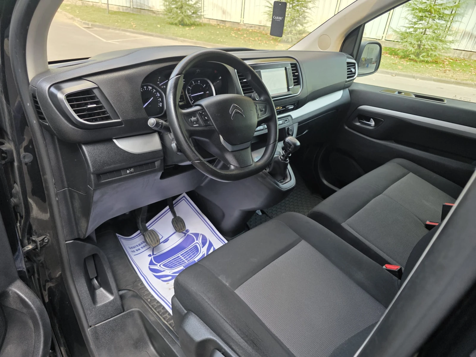Citroen Spacetourer Jumpi/2.0 HDI/150 к.с./9 места/NAVI/SWISS, снимка 8 - Автомобили и джипове - 56040848