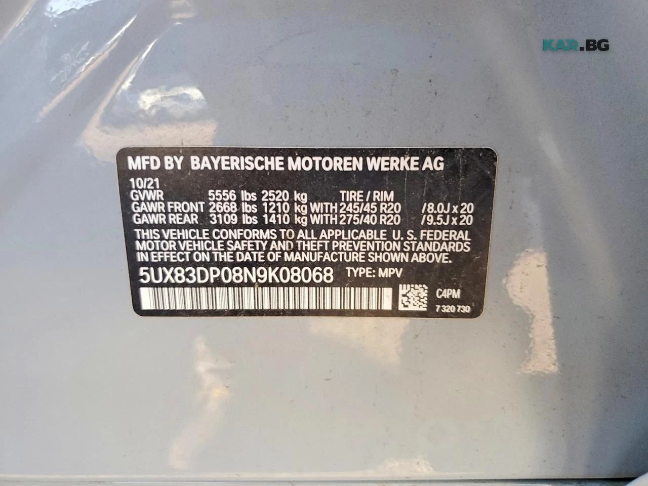 BMW X3 M40* ����������* (���� �� ��) | Mobile.bg � ����������� 14