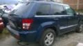 Jeep Grand cherokee 3.0d, снимка 3