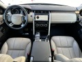 Land Rover Discovery 2.0 D - изображение 5