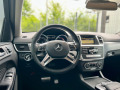 Mercedes-Benz ML 350 * SPORT PACKAGE* СТЕПЕНКИ* ЧЕРНИ ДЖАНТИ-AMG* AIRMA - изображение 9