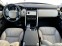 Обява за продажба на Land Rover Discovery 2.0 D ~49 900 лв. - изображение 4